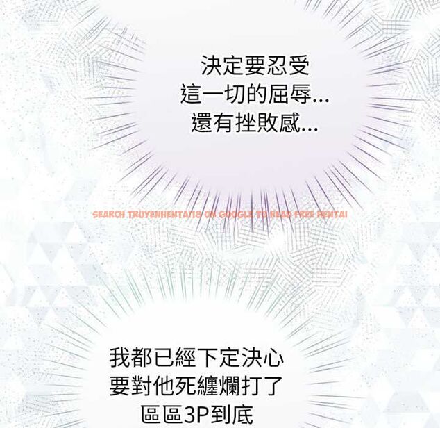 查看漫画配角的生存任務 - 第65話 - sayhentaiz.net中的4583407图片 查看漫画配角的生存任務 - 第65話 - sayhentaiz.net中的4583407图片