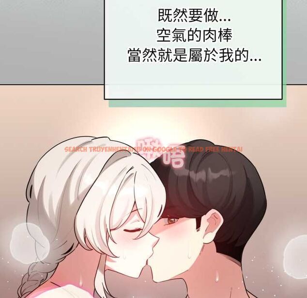 查看漫画配角的生存任務 - 第65話 - sayhentaiz.net中的4583410图片 查看漫画配角的生存任務 - 第65話 - sayhentaiz.net中的4583410图片