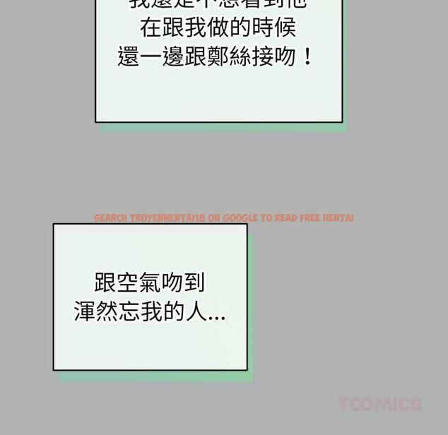 查看漫画配角的生存任務 - 第65話 - sayhentaiz.net中的4583413图片 查看漫画配角的生存任務 - 第65話 - sayhentaiz.net中的4583413图片