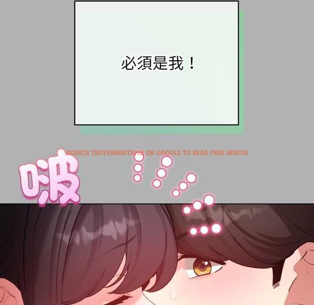 查看漫画配角的生存任務 - 第65話 - sayhentaiz.net中的4583414图片 查看漫画配角的生存任務 - 第65話 - sayhentaiz.net中的4583414图片