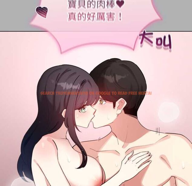 查看漫画配角的生存任務 - 第65話 - sayhentaiz.net中的4583416图片 查看漫画配角的生存任務 - 第65話 - sayhentaiz.net中的4583416图片