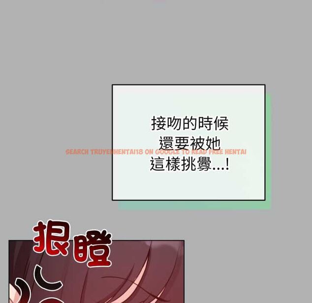 查看漫画配角的生存任務 - 第65話 - sayhentaiz.net中的4583419图片 查看漫画配角的生存任務 - 第65話 - sayhentaiz.net中的4583419图片