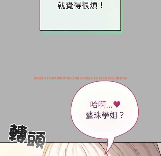 查看漫画配角的生存任務 - 第65話 - sayhentaiz.net中的4583421图片 查看漫画配角的生存任務 - 第65話 - sayhentaiz.net中的4583421图片