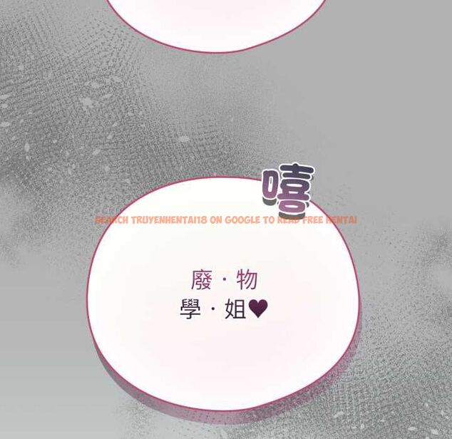 查看漫画配角的生存任務 - 第65話 - sayhentaiz.net中的4583425图片 查看漫画配角的生存任務 - 第65話 - sayhentaiz.net中的4583425图片