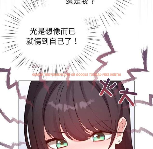查看漫画配角的生存任務 - 第65話 - sayhentaiz.net中的4583427图片 查看漫画配角的生存任務 - 第65話 - sayhentaiz.net中的4583427图片