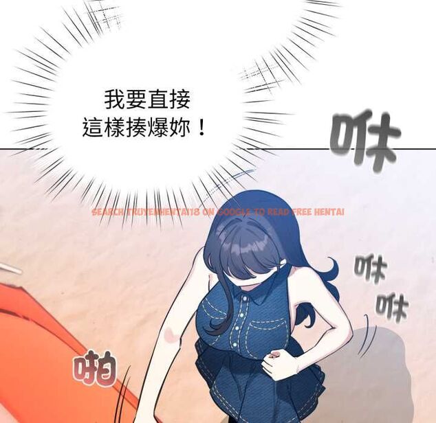 查看漫画配角的生存任務 - 第65話 - sayhentaiz.net中的4583433图片 查看漫画配角的生存任務 - 第65話 - sayhentaiz.net中的4583433图片