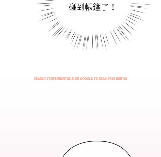 查看漫画配角的生存任務 - 第65話 - sayhentaiz.net中的4583436图片 查看漫画配角的生存任務 - 第65話 - sayhentaiz.net中的4583436图片