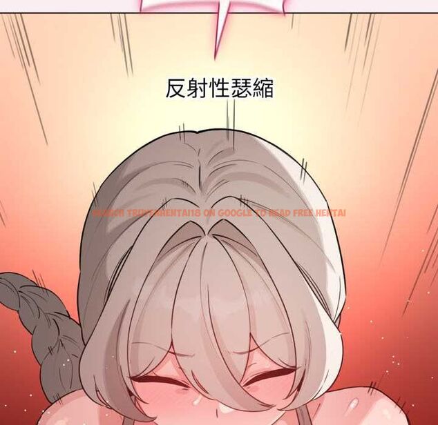 查看漫画配角的生存任務 - 第65話 - sayhentaiz.net中的4583442图片 查看漫画配角的生存任務 - 第65話 - sayhentaiz.net中的4583442图片