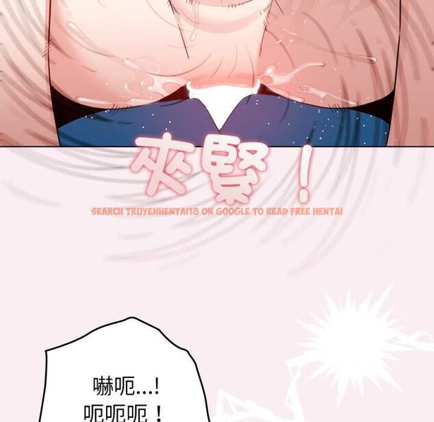 查看漫画配角的生存任務 - 第65話 - sayhentaiz.net中的4583444图片 查看漫画配角的生存任務 - 第65話 - sayhentaiz.net中的4583444图片