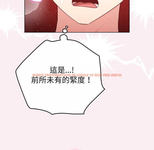 查看漫画配角的生存任務 - 第65話 - sayhentaiz.net中的4583446图片 查看漫画配角的生存任務 - 第65話 - sayhentaiz.net中的4583446图片