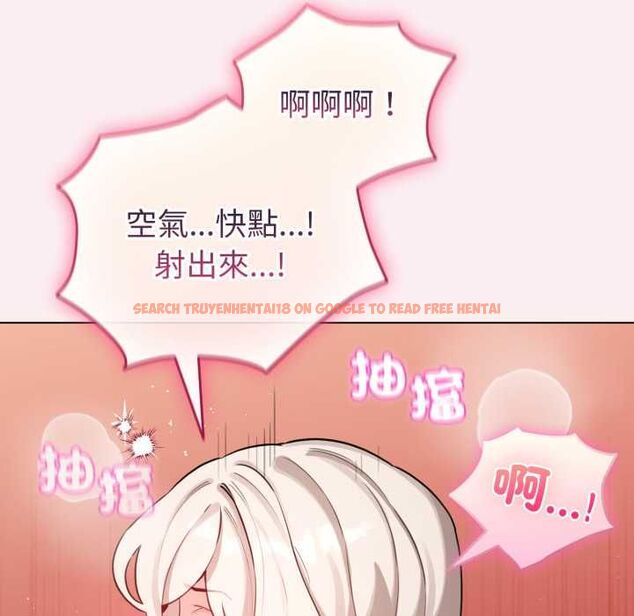 查看漫画配角的生存任務 - 第65話 - sayhentaiz.net中的4583447图片 查看漫画配角的生存任務 - 第65話 - sayhentaiz.net中的4583447图片