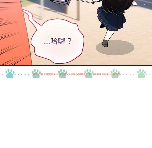 查看漫画配角的生存任務 - 第65話 - sayhentaiz.net中的4583457图片 查看漫画配角的生存任務 - 第65話 - sayhentaiz.net中的4583457图片