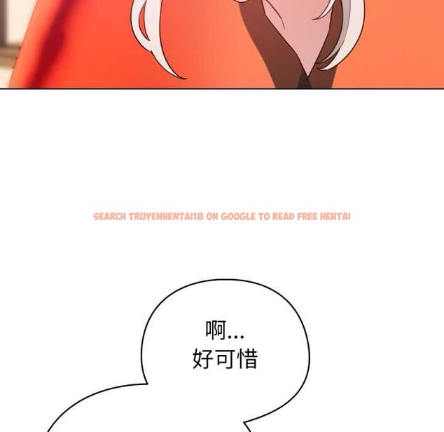 查看漫画配角的生存任務 - 第65話 - sayhentaiz.net中的4583459图片 查看漫画配角的生存任務 - 第65話 - sayhentaiz.net中的4583459图片