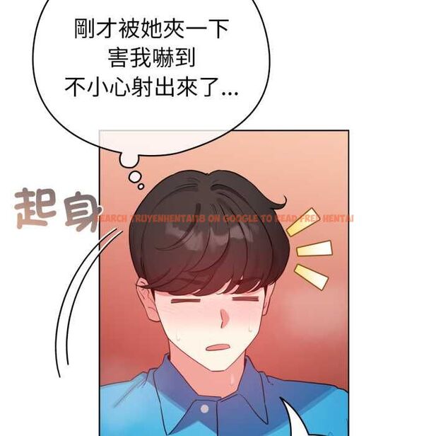查看漫画配角的生存任務 - 第65話 - sayhentaiz.net中的4583460图片 查看漫画配角的生存任務 - 第65話 - sayhentaiz.net中的4583460图片