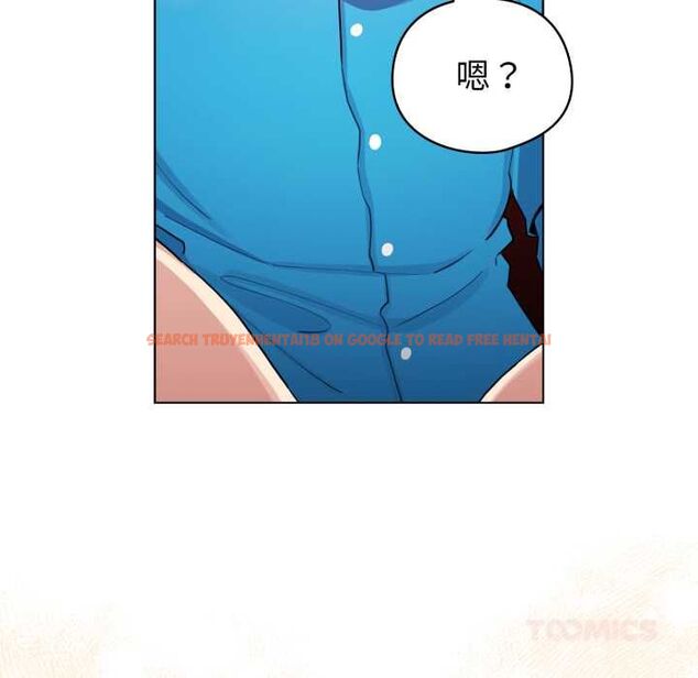 查看漫画配角的生存任務 - 第65話 - sayhentaiz.net中的4583461图片 查看漫画配角的生存任務 - 第65話 - sayhentaiz.net中的4583461图片