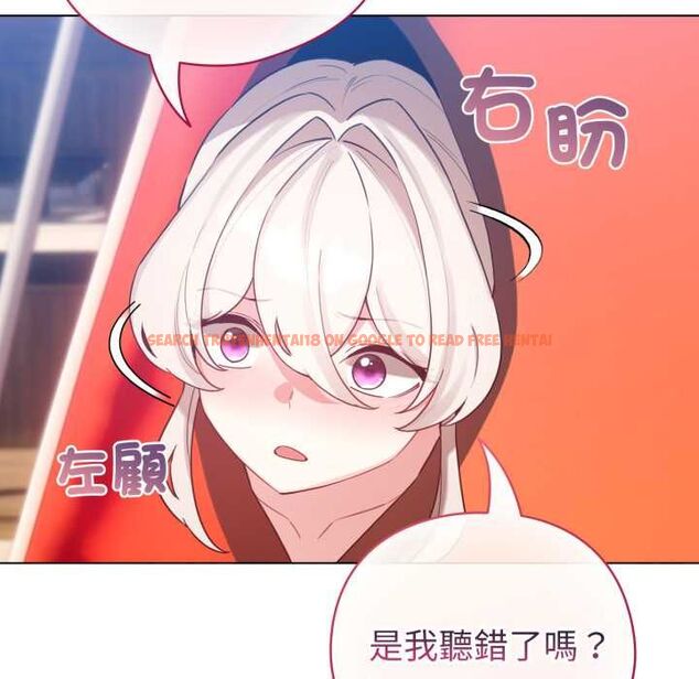 查看漫画配角的生存任務 - 第65話 - sayhentaiz.net中的4583467图片 查看漫画配角的生存任務 - 第65話 - sayhentaiz.net中的4583467图片