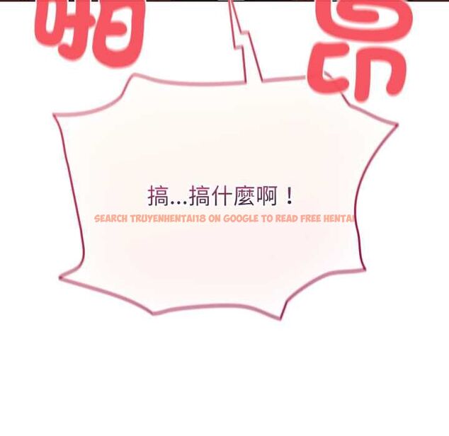 查看漫画配角的生存任務 - 第65話 - sayhentaiz.net中的4583470图片 查看漫画配角的生存任務 - 第65話 - sayhentaiz.net中的4583470图片