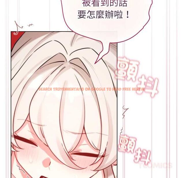 查看漫画配角的生存任務 - 第65話 - sayhentaiz.net中的4583477图片 查看漫画配角的生存任務 - 第65話 - sayhentaiz.net中的4583477图片