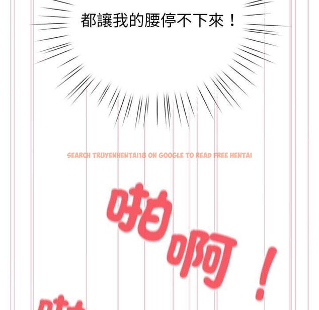 查看漫画配角的生存任務 - 第65話 - sayhentaiz.net中的4583487图片 查看漫画配角的生存任務 - 第65話 - sayhentaiz.net中的4583487图片