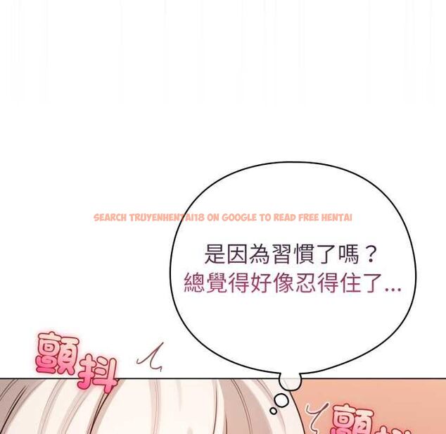 查看漫画配角的生存任務 - 第65話 - sayhentaiz.net中的4583495图片 查看漫画配角的生存任務 - 第65話 - sayhentaiz.net中的4583495图片
