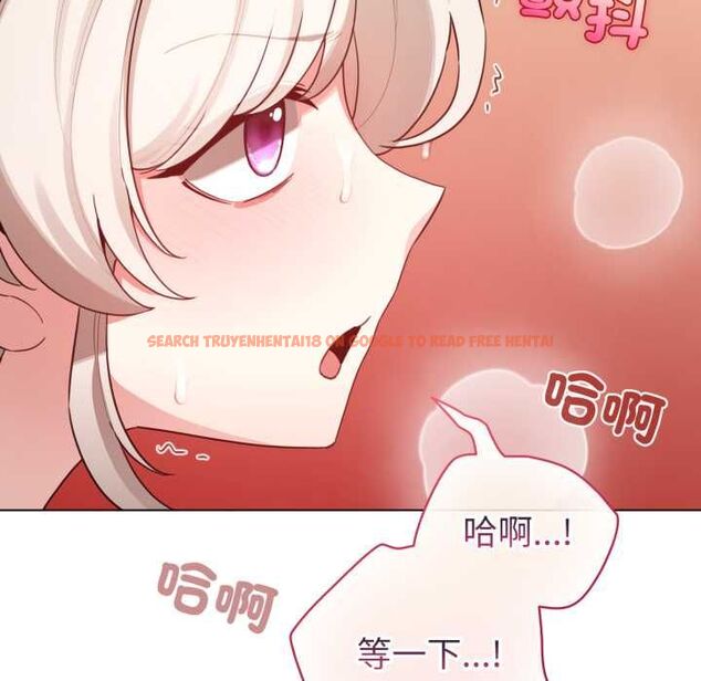 查看漫画配角的生存任務 - 第65話 - sayhentaiz.net中的4583496图片 查看漫画配角的生存任務 - 第65話 - sayhentaiz.net中的4583496图片