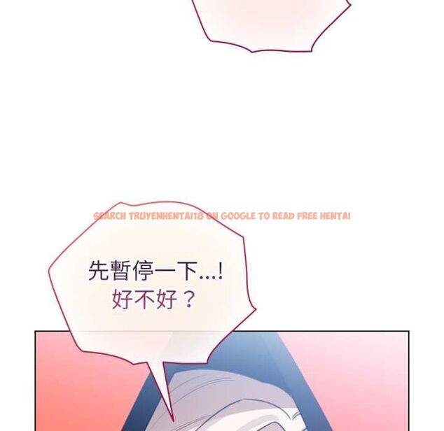 查看漫画配角的生存任務 - 第65話 - sayhentaiz.net中的4583497图片 查看漫画配角的生存任務 - 第65話 - sayhentaiz.net中的4583497图片