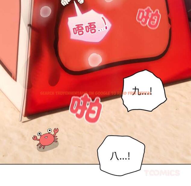 查看漫画配角的生存任務 - 第65話 - sayhentaiz.net中的4583501图片 查看漫画配角的生存任務 - 第65話 - sayhentaiz.net中的4583501图片