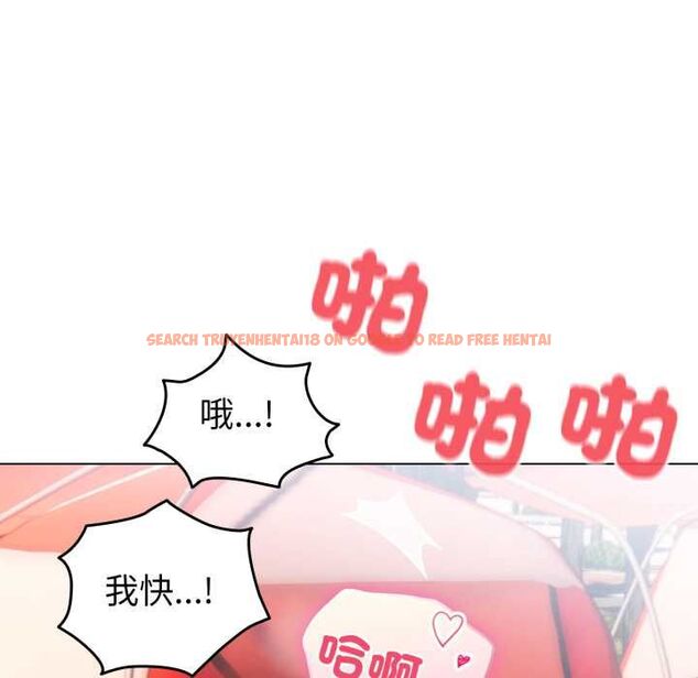查看漫画配角的生存任務 - 第65話 - sayhentaiz.net中的4583502图片 查看漫画配角的生存任務 - 第65話 - sayhentaiz.net中的4583502图片