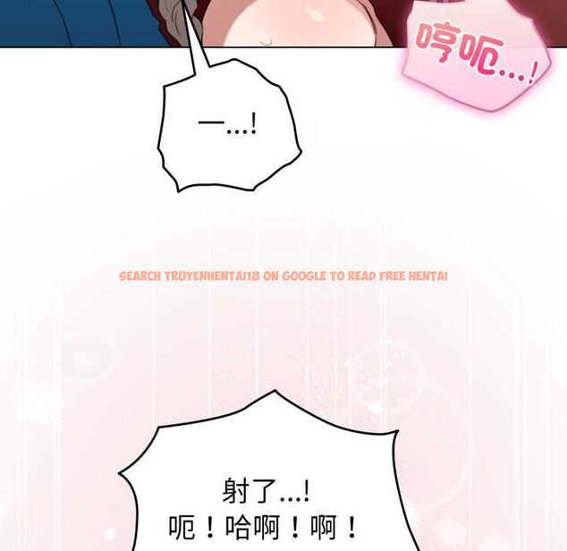 查看漫画配角的生存任務 - 第65話 - sayhentaiz.net中的4583506图片 查看漫画配角的生存任務 - 第65話 - sayhentaiz.net中的4583506图片