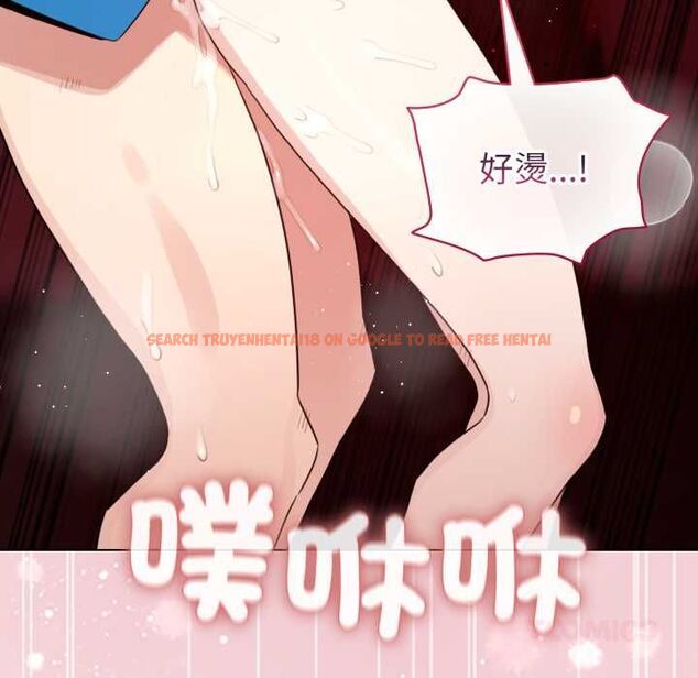 查看漫画配角的生存任務 - 第65話 - sayhentaiz.net中的4583509图片 查看漫画配角的生存任務 - 第65話 - sayhentaiz.net中的4583509图片