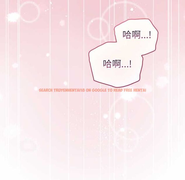 查看漫画配角的生存任務 - 第65話 - sayhentaiz.net中的4583510图片 查看漫画配角的生存任務 - 第65話 - sayhentaiz.net中的4583510图片