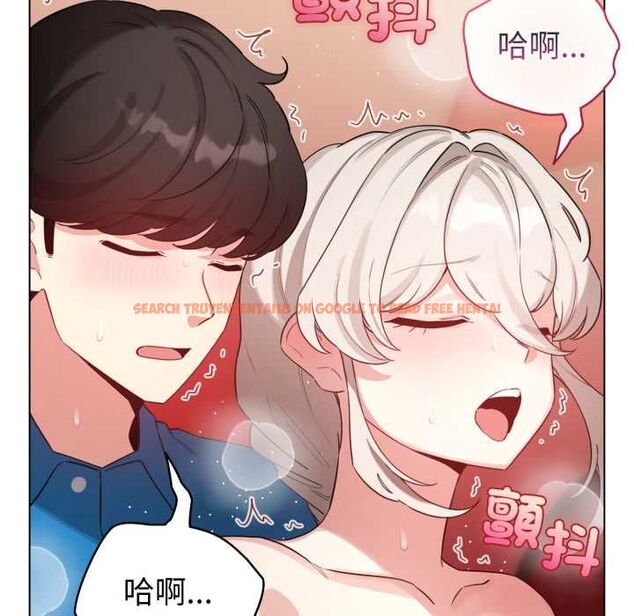 查看漫画配角的生存任務 - 第65話 - sayhentaiz.net中的4583512图片 查看漫画配角的生存任務 - 第65話 - sayhentaiz.net中的4583512图片