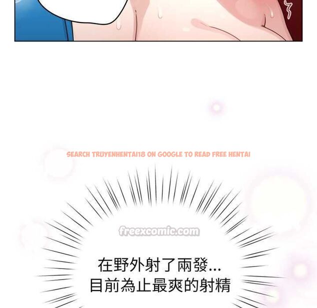 查看漫画配角的生存任務 - 第65話 - sayhentaiz.net中的4583513图片 查看漫画配角的生存任務 - 第65話 - sayhentaiz.net中的4583513图片
