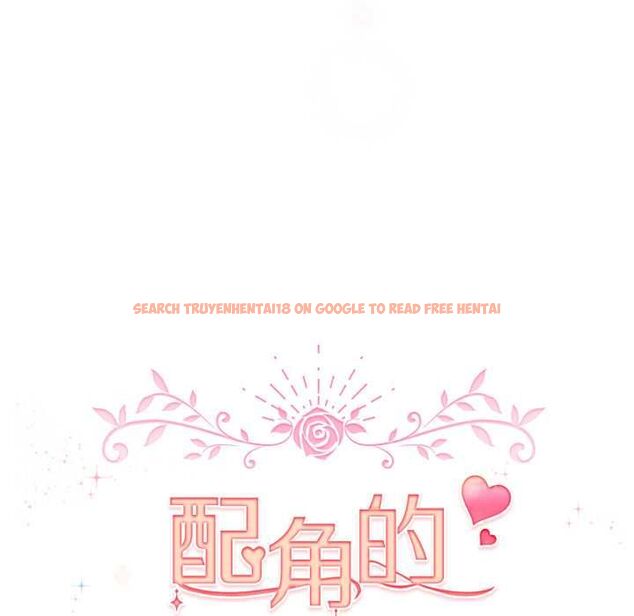 查看漫画配角的生存任務 - 第65話 - sayhentaiz.net中的4583516图片 查看漫画配角的生存任務 - 第65話 - sayhentaiz.net中的4583516图片