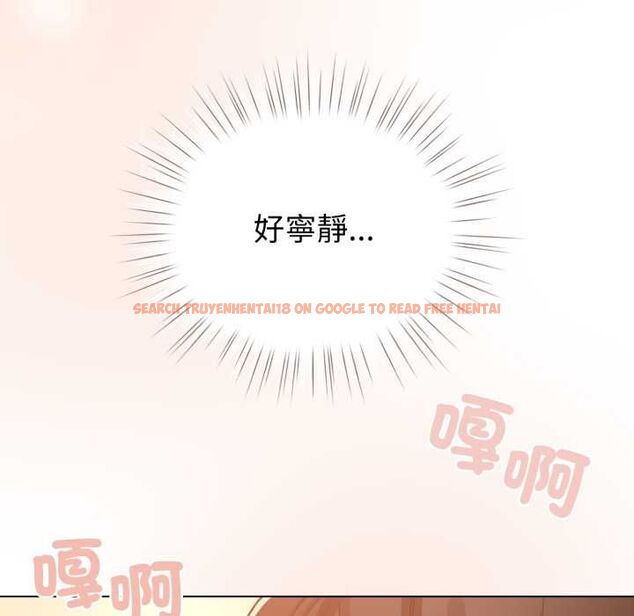 查看漫画配角的生存任務 - 第65話 - sayhentaiz.net中的4583522图片 查看漫画配角的生存任務 - 第65話 - sayhentaiz.net中的4583522图片