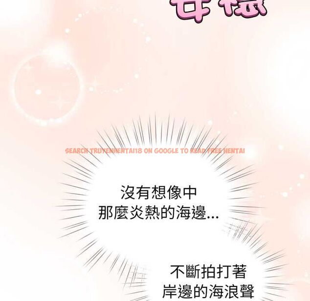 查看漫画配角的生存任務 - 第65話 - sayhentaiz.net中的4583524图片 查看漫画配角的生存任務 - 第65話 - sayhentaiz.net中的4583524图片
