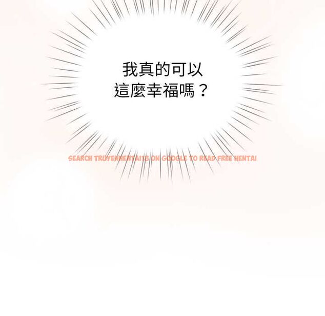查看漫画配角的生存任務 - 第65話 - sayhentaiz.net中的4583527图片 查看漫画配角的生存任務 - 第65話 - sayhentaiz.net中的4583527图片