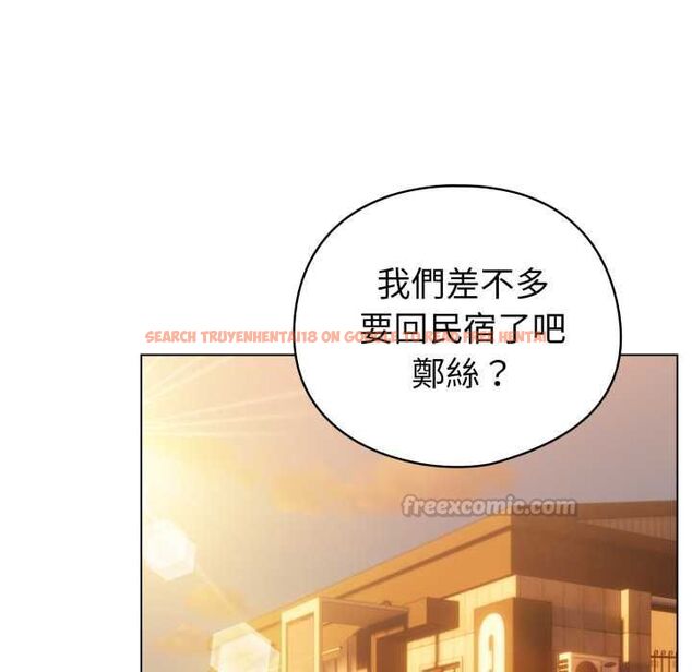 查看漫画配角的生存任務 - 第65話 - sayhentaiz.net中的4583528图片 查看漫画配角的生存任務 - 第65話 - sayhentaiz.net中的4583528图片