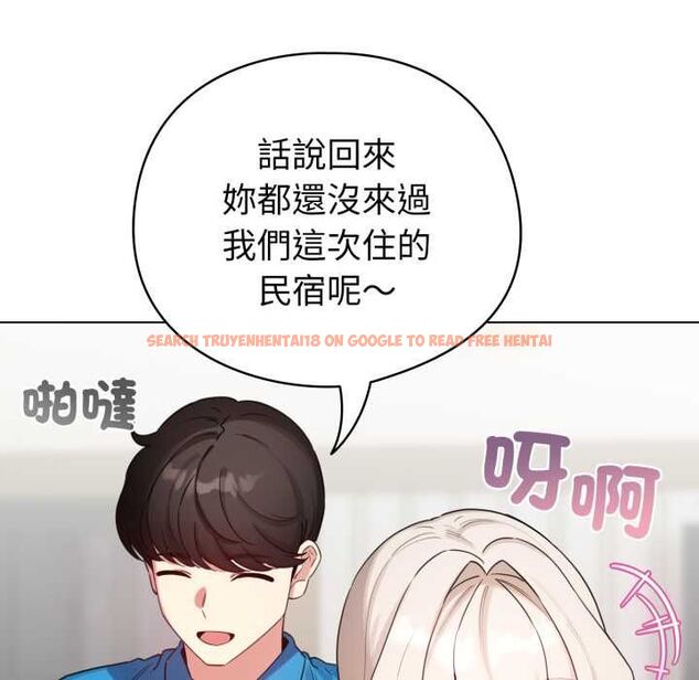 查看漫画配角的生存任務 - 第65話 - sayhentaiz.net中的4583530图片 查看漫画配角的生存任務 - 第65話 - sayhentaiz.net中的4583530图片
