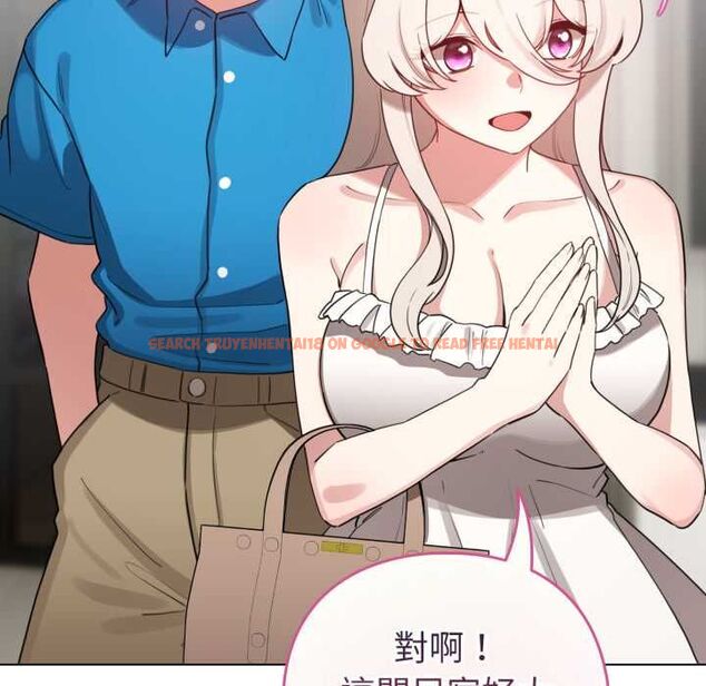 查看漫画配角的生存任務 - 第65話 - sayhentaiz.net中的4583531图片 查看漫画配角的生存任務 - 第65話 - sayhentaiz.net中的4583531图片