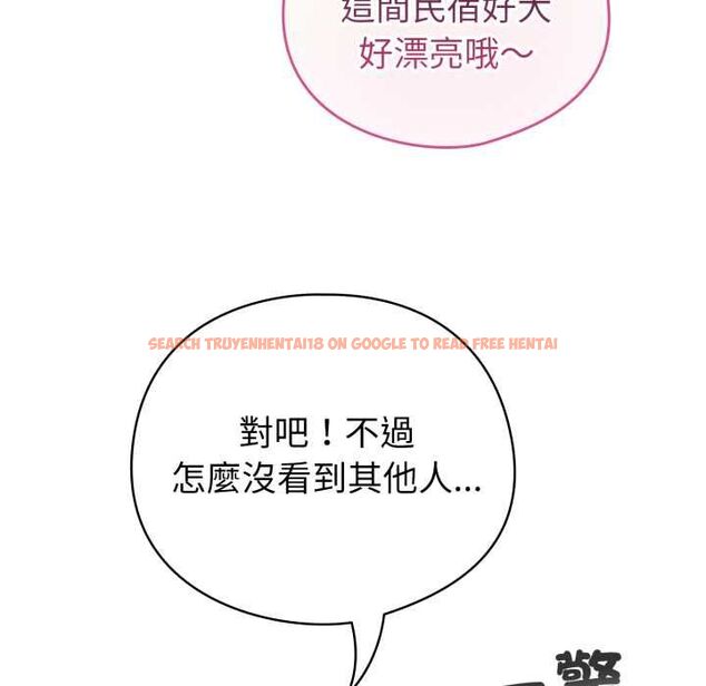 查看漫画配角的生存任務 - 第65話 - sayhentaiz.net中的4583532图片 查看漫画配角的生存任務 - 第65話 - sayhentaiz.net中的4583532图片