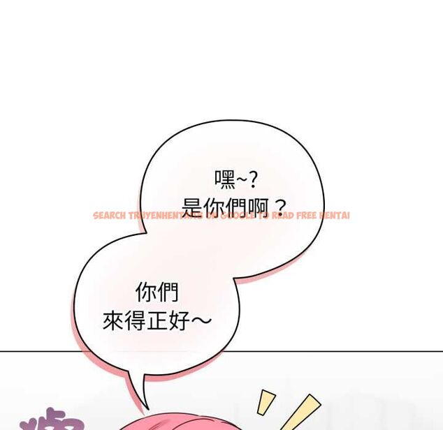 查看漫画配角的生存任務 - 第65話 - sayhentaiz.net中的4583534图片 查看漫画配角的生存任務 - 第65話 - sayhentaiz.net中的4583534图片