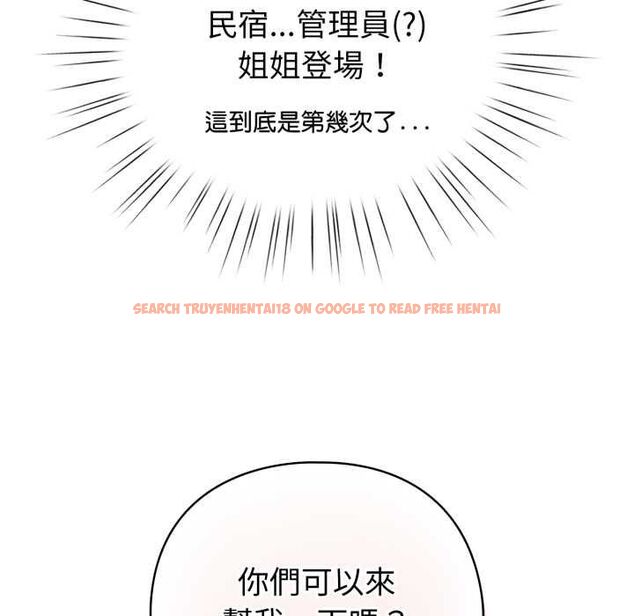 查看漫画配角的生存任務 - 第65話 - sayhentaiz.net中的4583537图片 查看漫画配角的生存任務 - 第65話 - sayhentaiz.net中的4583537图片