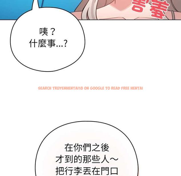 查看漫画配角的生存任務 - 第65話 - sayhentaiz.net中的4583539图片 查看漫画配角的生存任務 - 第65話 - sayhentaiz.net中的4583539图片