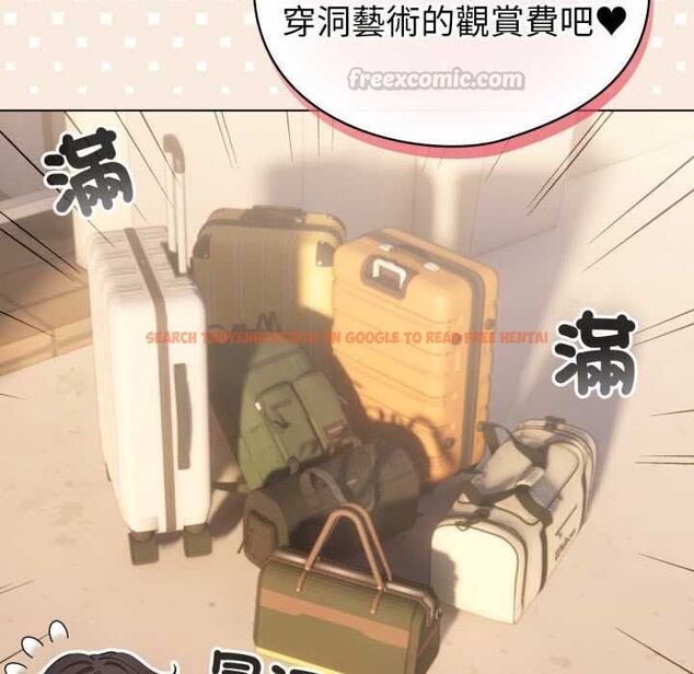 查看漫画配角的生存任務 - 第65話 - sayhentaiz.net中的4583543图片 查看漫画配角的生存任務 - 第65話 - sayhentaiz.net中的4583543图片