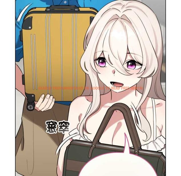 查看漫画配角的生存任務 - 第65話 - sayhentaiz.net中的4583547图片 查看漫画配角的生存任務 - 第65話 - sayhentaiz.net中的4583547图片