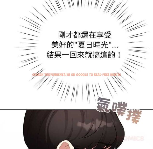 查看漫画配角的生存任務 - 第65話 - sayhentaiz.net中的4583549图片 查看漫画配角的生存任務 - 第65話 - sayhentaiz.net中的4583549图片