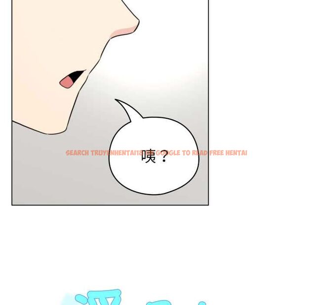 查看漫画配角的生存任務 - 第65話 - sayhentaiz.net中的4583552图片 查看漫画配角的生存任務 - 第65話 - sayhentaiz.net中的4583552图片
