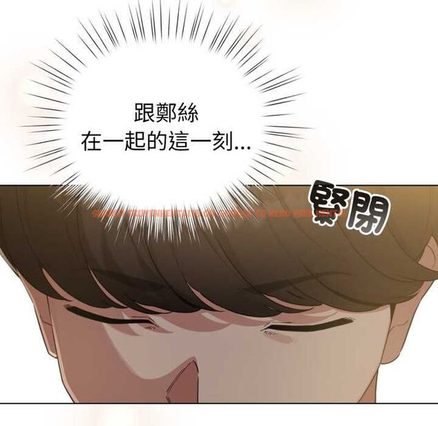 查看漫画配角的生存任務 - 第65話 - sayhentaiz.net中的4583559图片 查看漫画配角的生存任務 - 第65話 - sayhentaiz.net中的4583559图片