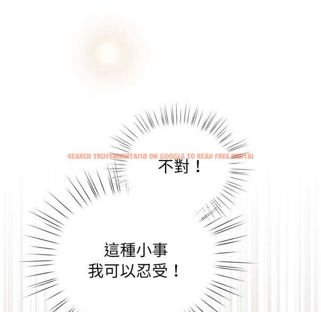查看漫画配角的生存任務 - 第65話 - sayhentaiz.net中的4583561图片 查看漫画配角的生存任務 - 第65話 - sayhentaiz.net中的4583561图片